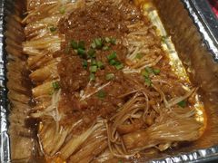 锡纸烤金针菇-冰城串吧(柳芳店)