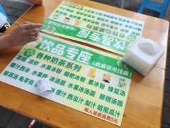 -李米线(总店)