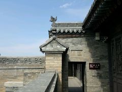 -山西王家大院