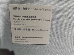 -徐汇艺术馆