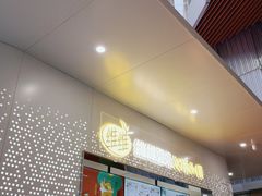 -维维豆奶(金鹰新街口店)
