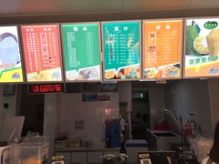 -有间冰室(侨港风情街店)