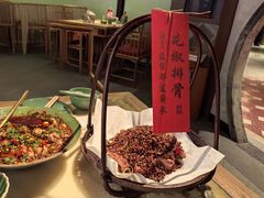 -锦府盐帮·侯宅(五棵松万达店)