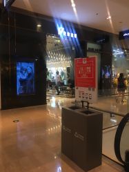 位置-17.壹柒·美学高定空间