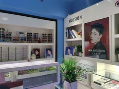 -提一眼镜·蔡司·依视路(小寨店)