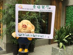 -外婆船宴餐厅·外婆喊你回家吃饭