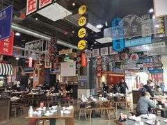 大堂-王庄阿咪海鲜大排档(象园店)