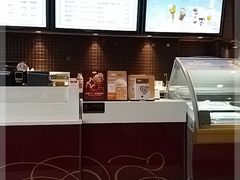 -哈根达斯(石家庄北国店)