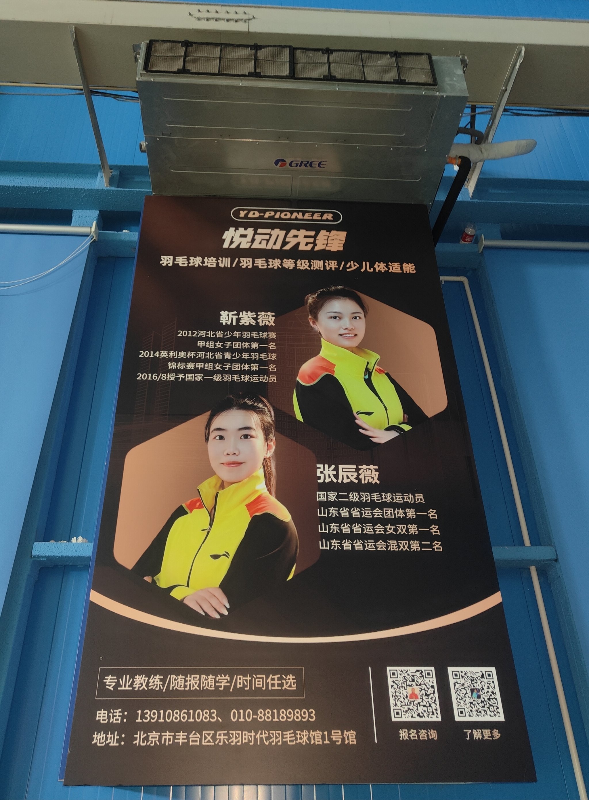 https://qcloud.dpfile.com/pc/XbyT90ACzjzqe57rf3Q17qYup-A4zHSjTrCXZBBNt_26Ml2IsSlPsqg3GLqbO0onY0q73sB2DyQcgmKUxZFQtw.jpg