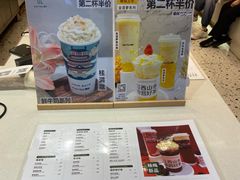 菜单-KUNCHA鲲茶·江西制茶(铜锣湾店)