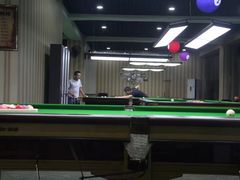 -Billiards club