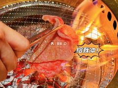 -山川小町·极番烧肉(新地假日广场店)