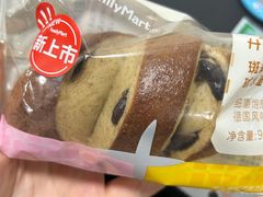 -全家便利店(襄阳南路店)