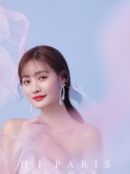 -巴黎婚纱摄影(瑞安旗舰店)