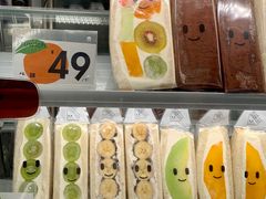 -Fruwich果明治(西单更新场店)