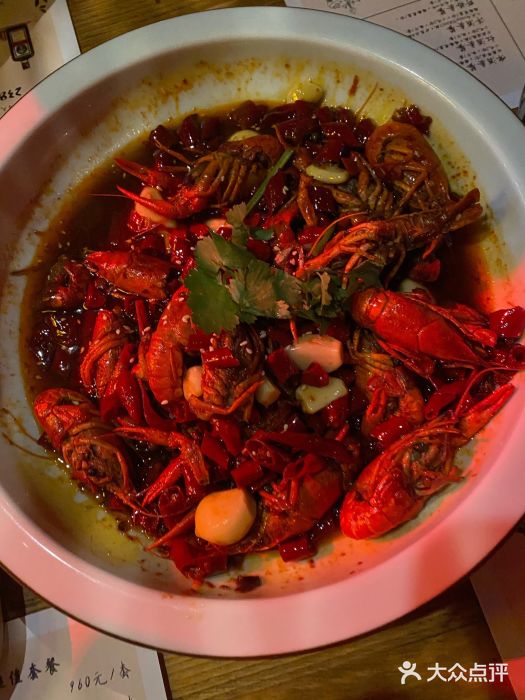 胡桃里音乐酒馆(曲江店)图片