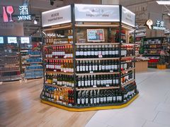 -Bravo永辉(爱琴海购物公园店)