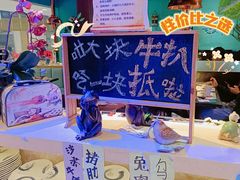 -阪尚皇·原切牛排·烤肉火锅自助(北京路店)