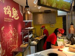-金鹰超市(国际购物中心新街口店)