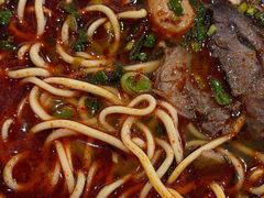 -清真磨沟沿老字号牛肉面(总店)