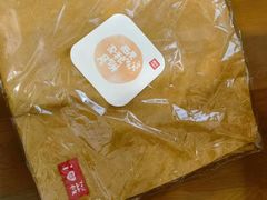 -西贝(枫蓝国际购物中心店)