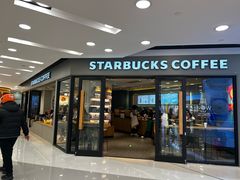 -星巴克(北京新东安)