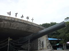 景点-胡里山炮台