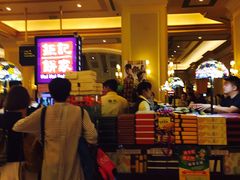 -钜记手信(威尼斯人K12店)