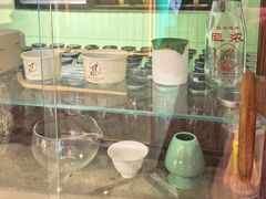 -鹤茶野所(上海首店)