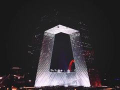 -中央广播电视总台(光华路办公区)