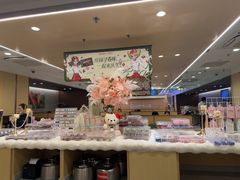-海底捞火锅(苏宁广场店)