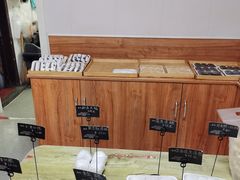 -南大门韩国米糕(公滨路店)