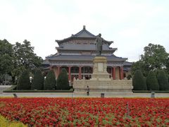 -广州中山纪念堂