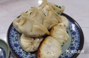 Pan-fried Pork Dumplings