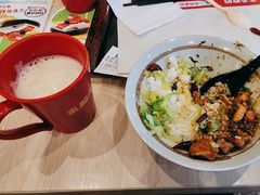 -永和大王(春日上新·白广店)