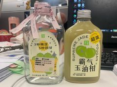 -奈雪的茶(新天地广场PRO店)