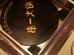 -串一火锅(赛格国际购物中心店)
