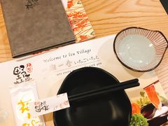 -伊豆野菜村(City店)