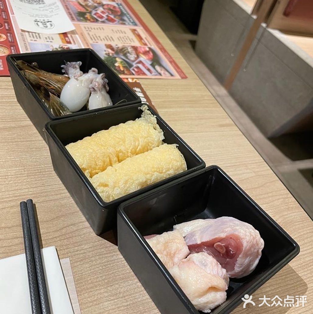 唔止係火鍋店咁簡單