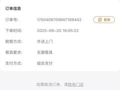 -LAVAZZA拉瓦萨咖啡(星荟中心店)