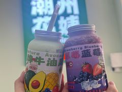 -花姨·老电影院果汁冰(开元店)