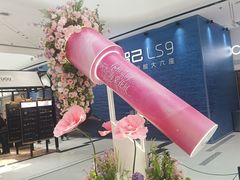 -万达广场(龙湖店)