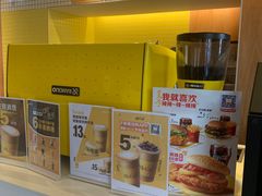 -麦当劳(玉桥中路店)