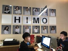 -海马体照相馆(北京apm店)