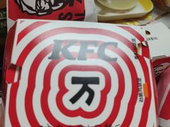 -肯德基(鲁迅路店)