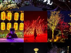 -茅山东方盐湖城景区