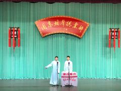 -周末相声俱乐部