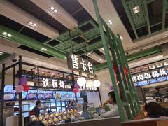 -绿轩厨房(于洪广场店)
