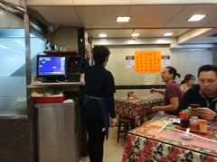 大堂-罗富记粥面专家(摆花街店)