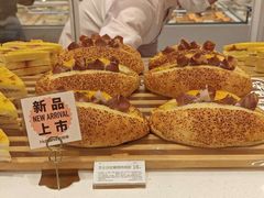 -好利来(SM广场店)